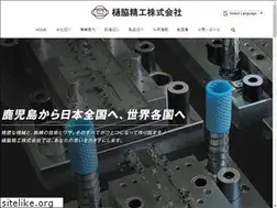 Sites similar to hiwakiseiko.co.jp