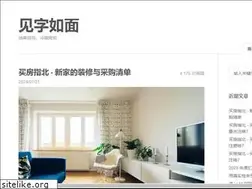 Sites similar to hiwannz.com