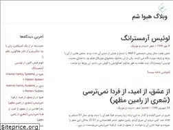 Sites similar to hiwasham.com