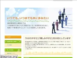 Sites similar to hiwatashi-tax.com