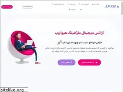 Sites similar to hiwaweb.com