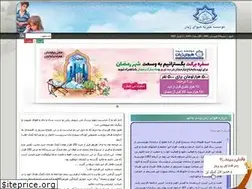 Sites similar to hiway-zheyan.com