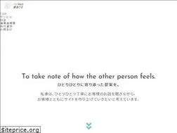 Sites similar to hiweb-des.com