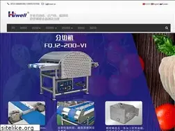 Sites similar to hiwell.cc