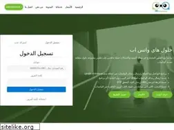 Sites similar to hiwhats.com