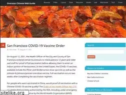 Sites similar to hiwhy.com