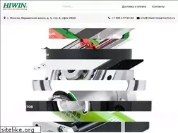 Sites similar to hiwin-linearmotion.ru