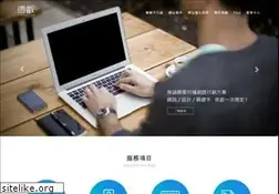 Sites similar to hiwinner.tw