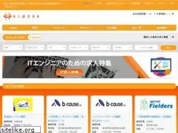 Sites similar to hiwork.jp