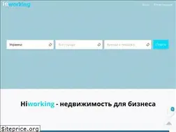 Sites similar to hiworking.com