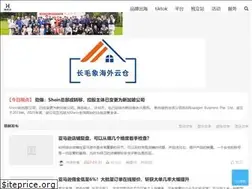 Sites similar to hiwto.com