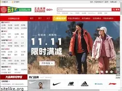Sites similar to hiwuhuan.com