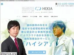 Sites similar to hixia.jp