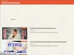 Sites similar to hiya-fox.net