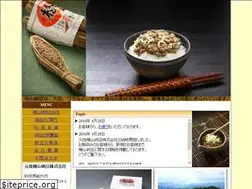 Sites similar to hiyama710.com