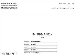 Sites similar to hiyamajk.co.jp