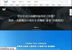 Sites similar to hiyes.tw