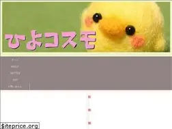 Sites similar to hiyocosmo.com