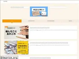 Sites similar to hiyokkonote.com