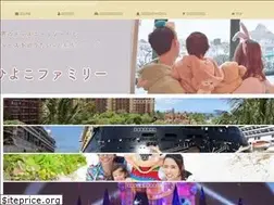 Sites similar to hiyoko-fuufu.com