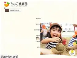 Sites similar to hiyoko-hoiku.com
