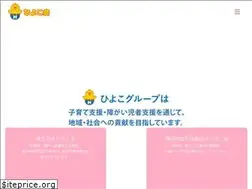 Sites similar to hiyoko-kai.com