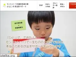 Sites similar to hiyoko-monte.com