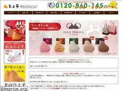 Sites similar to hiyoko-onlineshop.com