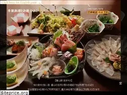 Sites similar to hiyoko.gorp.jp