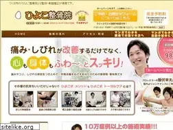 Sites similar to hiyokomto.com