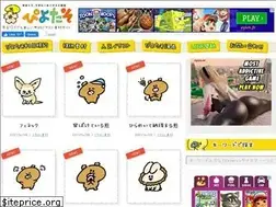 Sites similar to hiyokoyarou.com