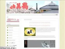Sites similar to hiyokutsuru.co.jp