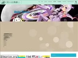Sites similar to hiyoooon4.com