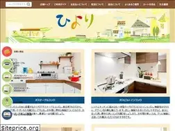 Sites similar to hiyori-gas.com