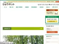 Sites similar to hiyori-net.com