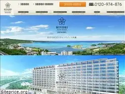 Sites similar to hiyori-ocean.jp