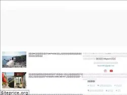 Sites similar to hiyori.cc