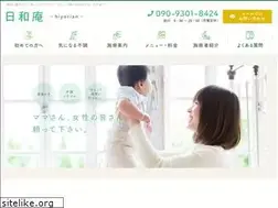 Sites similar to hiyorian89.com