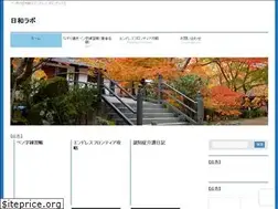 Sites similar to hiyoriclub.tokyo