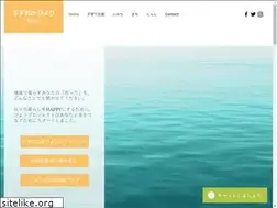 Sites similar to hiyorimasuoka.com