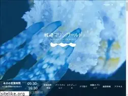 Sites similar to hiyoriyama.co.jp
