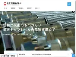 Sites similar to hiyoshi-k.co.jp