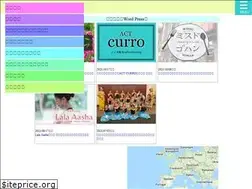 Sites similar to hiyoshi-shop.com