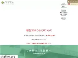 Sites similar to hiyoshidai-hsp.com