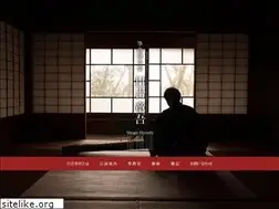 Sites similar to hiyoshishogo.com