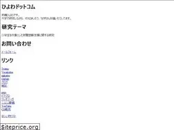 Sites similar to hiyowa.com