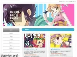 Sites similar to hizakitomoko.net