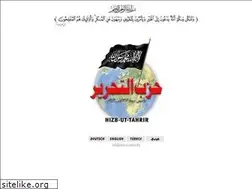 Sites similar to hizb-ut-tahrir.org