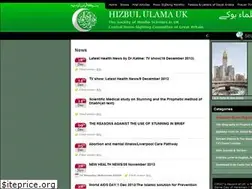Sites similar to hizbululama.org.uk