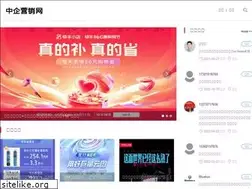 Sites similar to hizcn.com